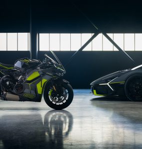 Ducati Panigale V4 Lamborghini 1