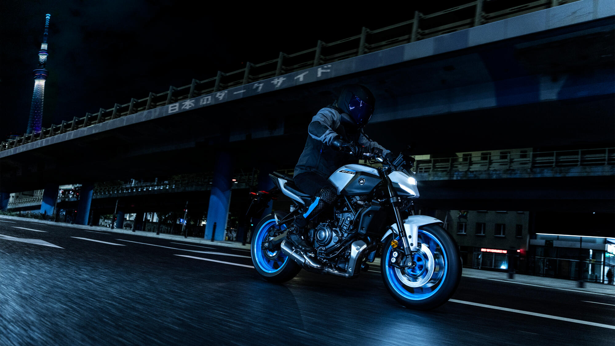 Yamaha MT 07