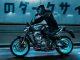 Yamaha MT09